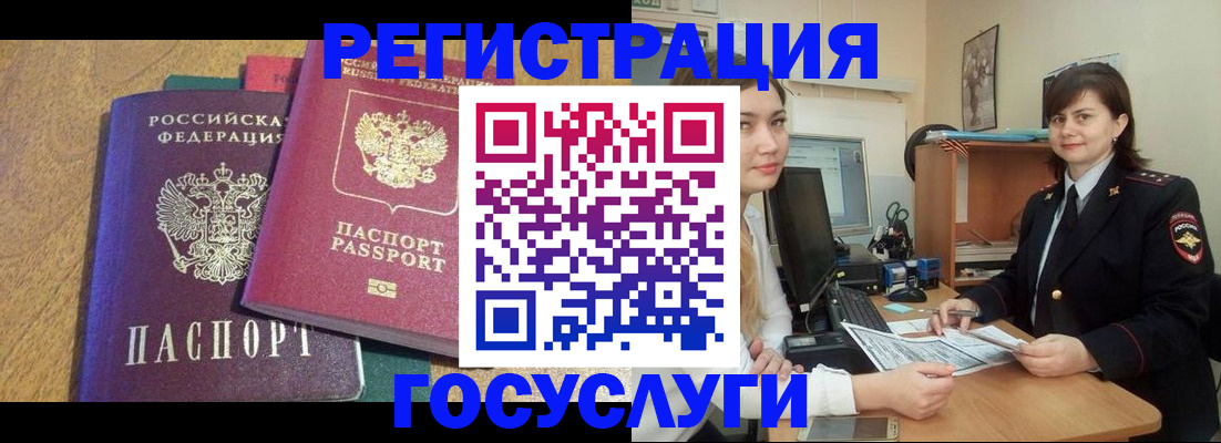 форма 3 в Горнозаводске